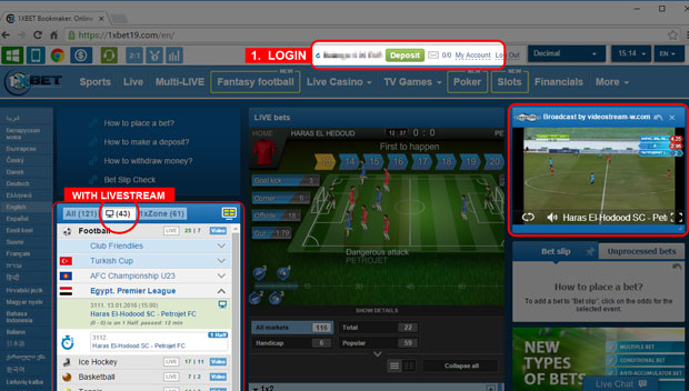 Xbet stream Xbet stream