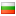 Bulgaria small flag
