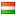 Hungary small flag