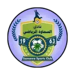 Simawa logo