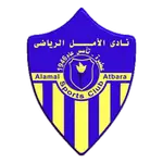 Alamal Atbara logo