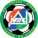 FK Gornyak Uchaly logo