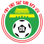 China PR Under 21 logo