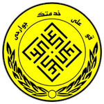 Basij Moghavemat Shahid Sepasi Fars FC logo