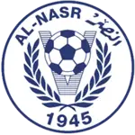 Nasr logo