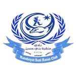 Mansheyat Bani Hasan logo