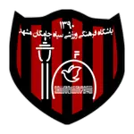 Siah Jamegan AK FC logo