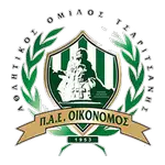 AO Oikonomos Tsaritsanis logo