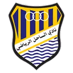 Al Sahel logo