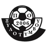 PO Xylotympou 2006 logo