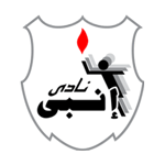 ENPPI logo