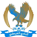 Al Faisaly Amman logo