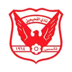 Al Fahaheel FC logo