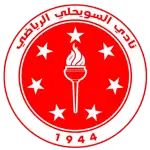 Asswehly SC logo