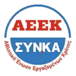 Athlitiki Enosi Ergazomenon Kritis SYN.KA logo