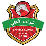 Al Ahli FC Dubai logo