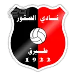 Al Hjazz SC logo