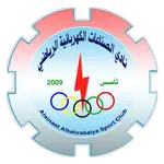 Alsinaat Al K. logo
