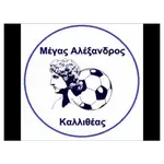 Megas Alexandros Kallithea logo