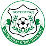 Balkan Bot. logo