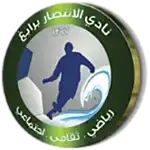 Al Entesar Club logo