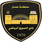 Al Suwaiq Club logo