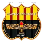 Arameiska / Syrianska logo