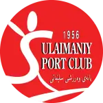 Sulimaniya logo