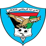 Dibba Fujairah logo