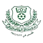 Masafi Club logo