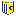 San Donato Tavarnelle small logo