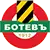 Botev Plovdiv logo