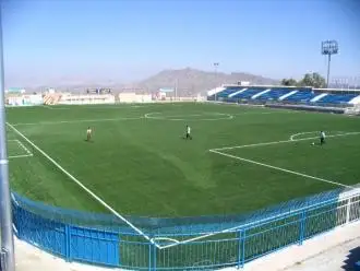 Al Shohada Stadium