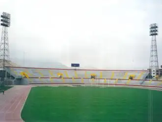 Estadio Mario Orezzole