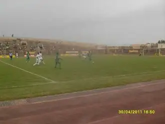 Stade Omnisport Roumdé Adjia