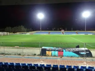 Gozo Stadium
