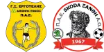 Ergotelis x Xanthi