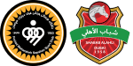 Sepahan x Al Ahli Dubai