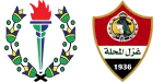 Smouha SC x Ghazl El Mehalla