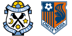 Júbilo Iwata x Omiya Ardija