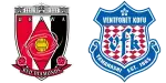 Urawa Reds x Ventforet Kofu