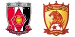 Urawa Reds x Guangzhou Evergrande