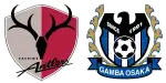 Kashima Antlers x Gamba Osaka