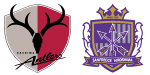 Kashima Antlers x Sanfrecce Hiroshima