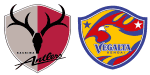 Kashima Antlers x Vegalta Sendai