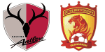 Kashima Antlers x Guangzhou Evergrande