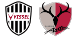 Vissel Kobe x Kashima Antlers