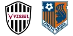 Vissel Kobe x Omiya Ardija