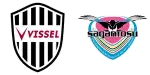 Vissel Kobe x Sagan Tosu