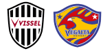 Vissel Kobe x Vegalta Sendai